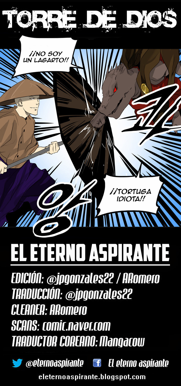 Torre de Dios (Nikasub, KuroMahou no Fansub, El Eterno Aspirante)